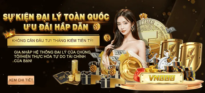 Các khuyến mãi hấp dẫn của SC88